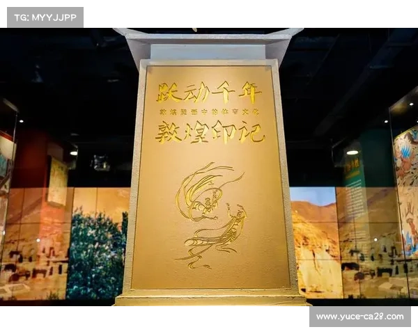 敦煌文化与艺术体操集体项目的完美融合舞动丝绸之路的光辉与神韵