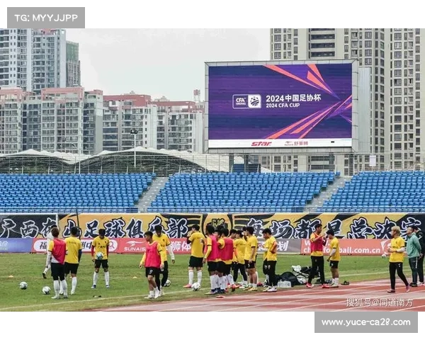 中国足协与国际足联携手共建裁判培训中心 助力提升中国足球裁判水平