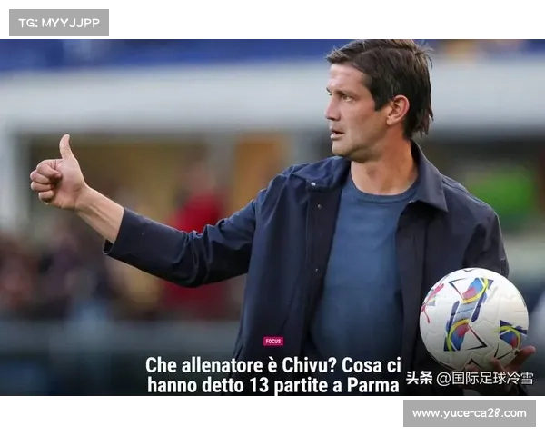 国米敲定 21 岁法国锋霸！2600 万欧 + 5 年长约，齐沃再造青训瑰宝