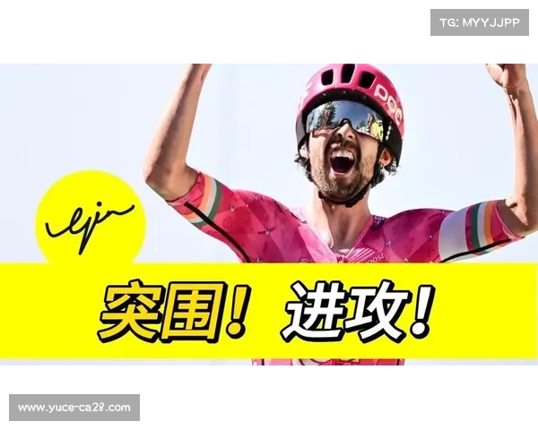 本·希利单飞突围勇夺第六赛段山地胜利 英孚车队再显实力