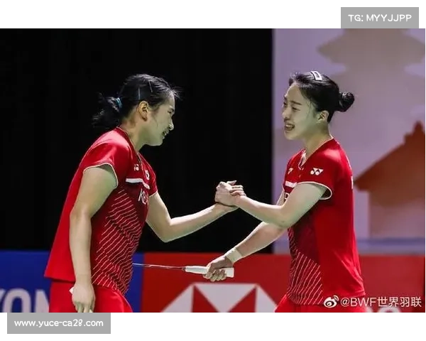 日本女双新组合磨合欠缺致三站赛事早早出局原因分析