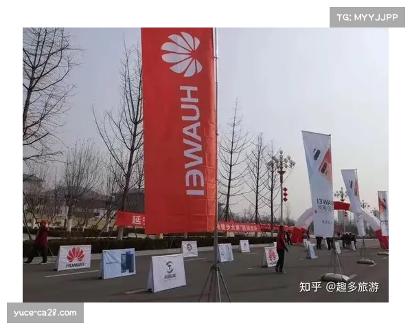 大型国际赛事团队运用数字化工具全面提升品牌赞助价值